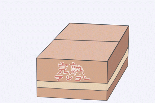 bocchi the rock!, yamada ryo, bukei, simple background, white background, large