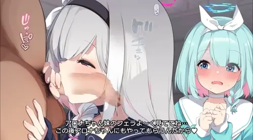 blue archive arona,plana animated by fujisaki hikari about 2girls(女二人) deepthroat(ディープ・スロート) grey_hair(灰色の髪)