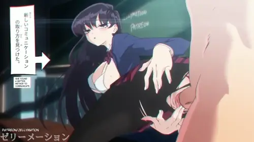 komi-san wa komyushou desu komi shouko doujin anime