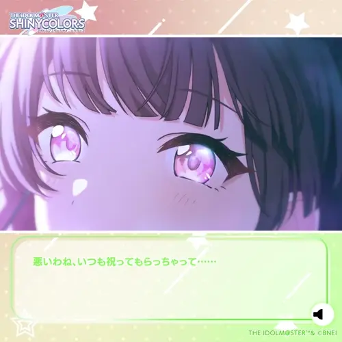 idolmaster,the idolm@ster: shiny colors mayuzumi fuyuko hentai video