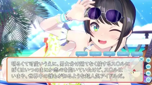 Hololive,Subaru Ch. Oozora Subaru animated by Marukoni