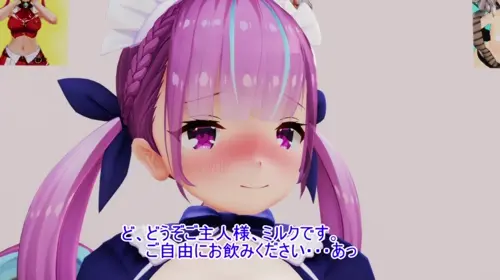 Hololive,Aqua Ch. Minato Aqua animated by sponge.mmd