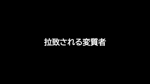 hentai anime by Mei (Rg11558)