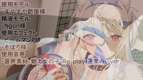 Hololive,Hololive English,Hololive English -Advent-,Fuwamoco Ch. Fuwawa Abyssgard video by r18mmdpepelon