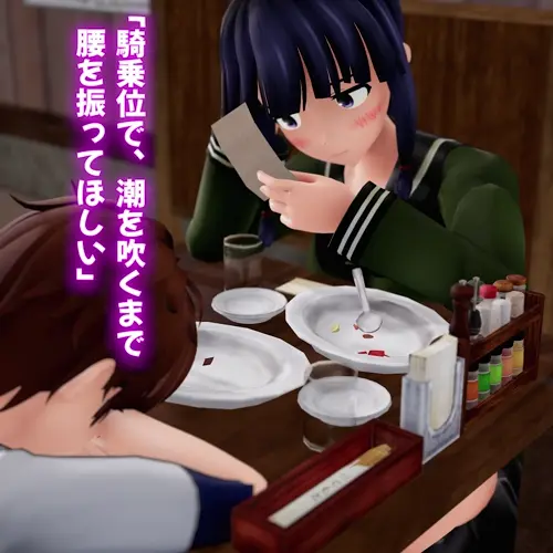Kantai Collection Kitakami hentai video by ee-san (artist)
