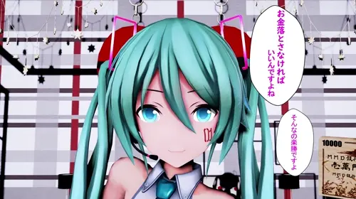 Vocaloid Hatsune Miku doujin anime by HΔL (hal00)