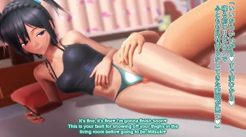 Original,Original Character Mitsuki video by Flim13