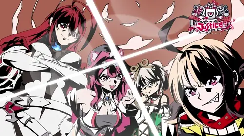 Hololive,Hololive English,Tengen Toppa Gurren-Lagann,Holojustice,Gigi Murin Ch.,Raora Panthera Ch.,Cecilia Immergreen Ch.,Elizabeth Rose Bloodflame Ch. Gigi Murin,Raora Panthera,Cecilia Immergreen,Elizabeth Rose Bloodflame hentai video by zeranium (zeranium17)